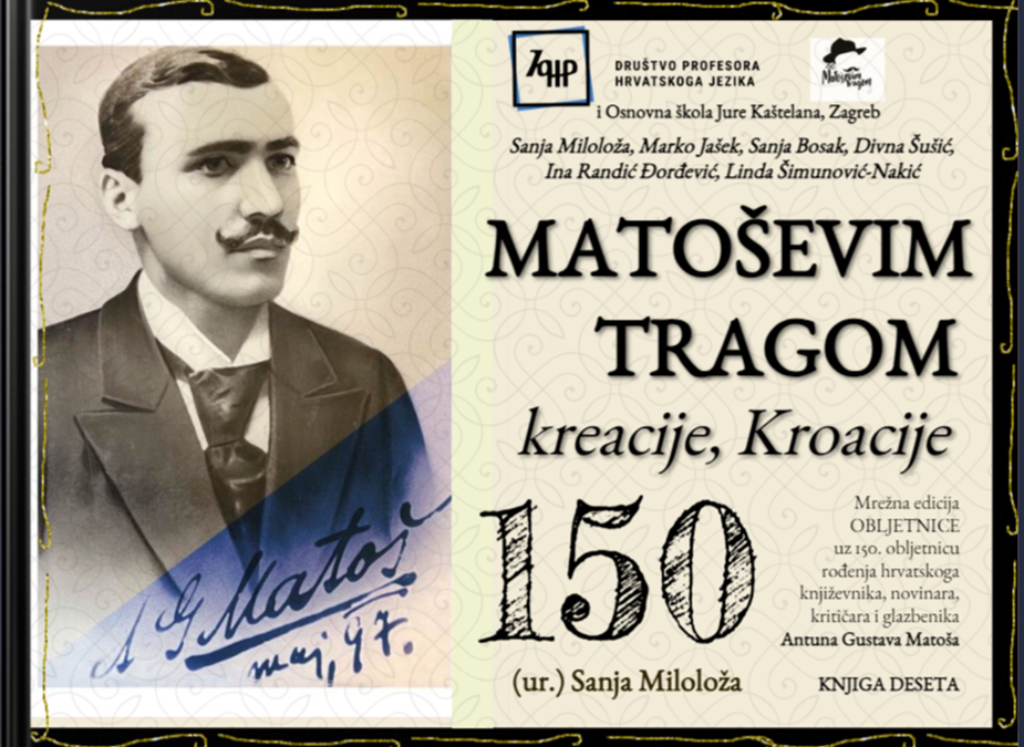 S. Miloloža, M. Ja&scaron;ek et al., MATO&Scaron;EVIM TRAGOM KREACIJE, KROACIJE